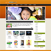 企业网站-玩具A12